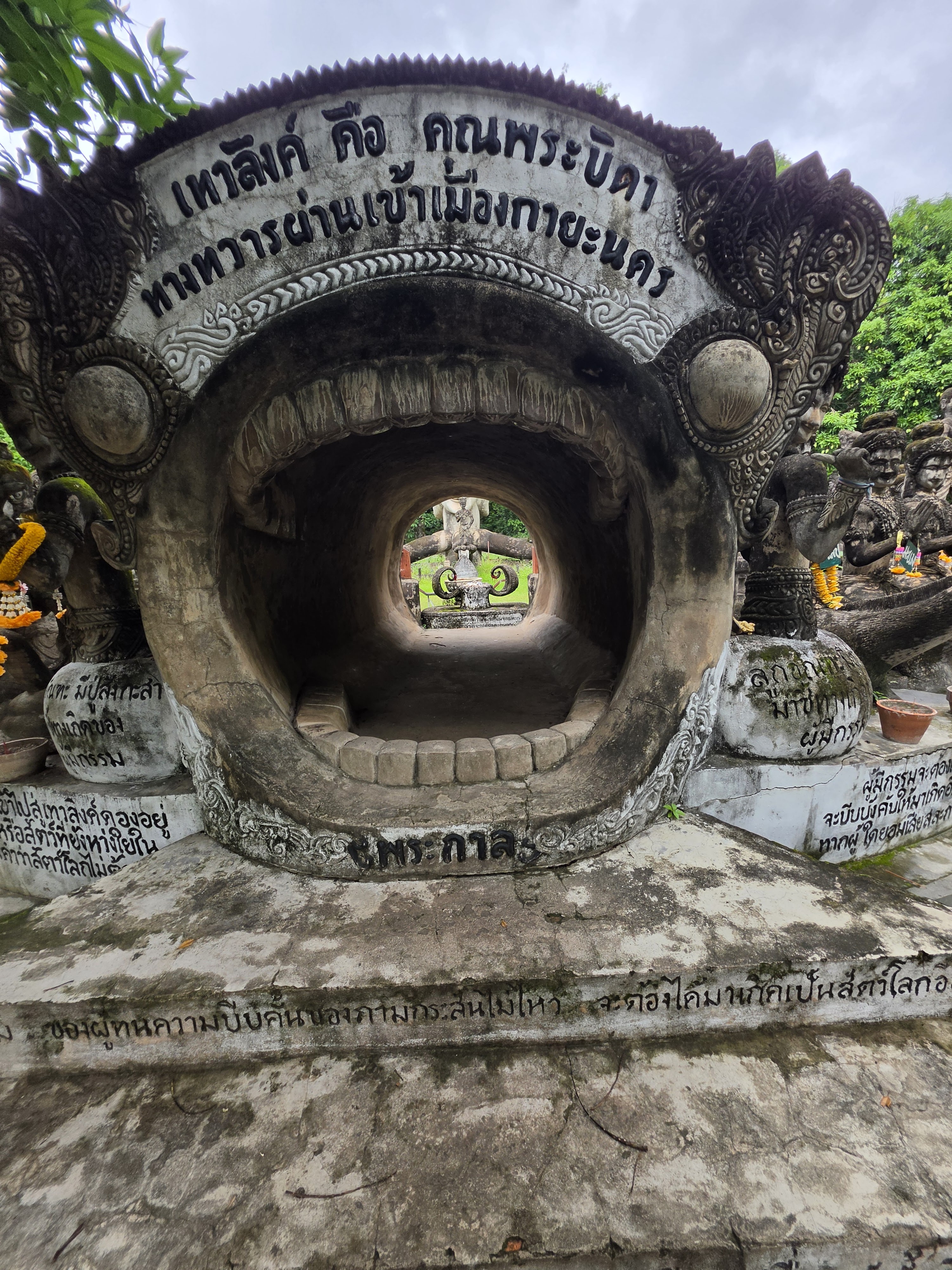 กาแฟลาวที่ร้านกาแฟ